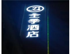 wеĹӰԓôOӋLED@ʾ